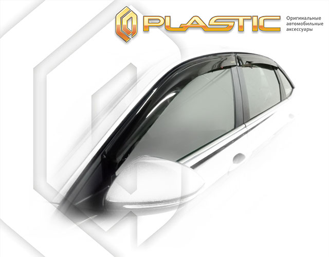 Ветровики дверей Classic полупрозрачный Volkswagen Jetta  2018-н.в. СА Пластик