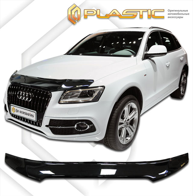 Дефлектор капота Classic черный Audi Q5  2012–2016 СА Пластик