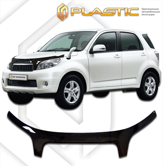 Дефлектор капота (exclusive) Classic черный Daihatsu Be-Go  2006–н.в. СА Пластик