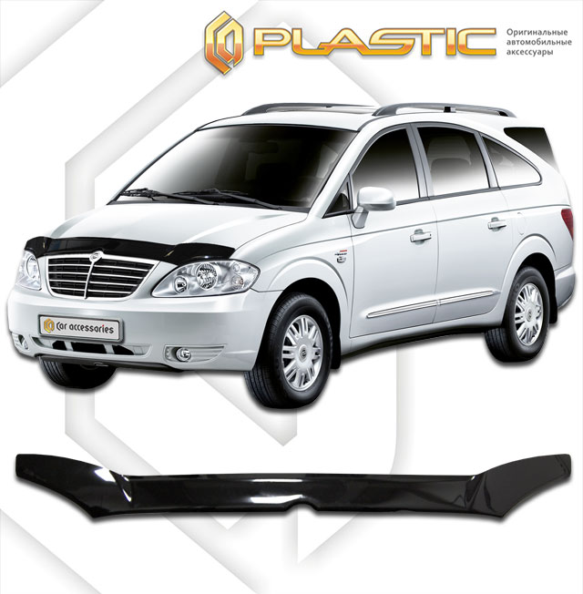Дефлектор капота Classic черный SsangYong Rodius  2004-2013 СА Пластик