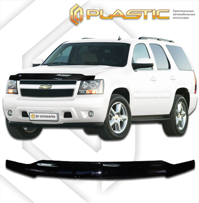 Дефлектор капота Classic черный Chevrolet Tahoe  2006-2014 СА Пластик