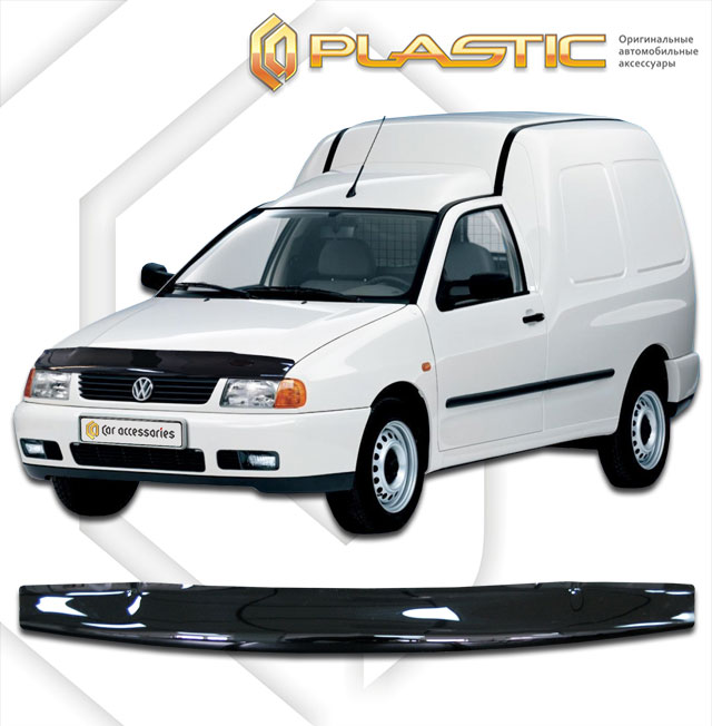 Дефлектор капота Classic черный Volkswagen Caddy  1995–2004 СА Пластик