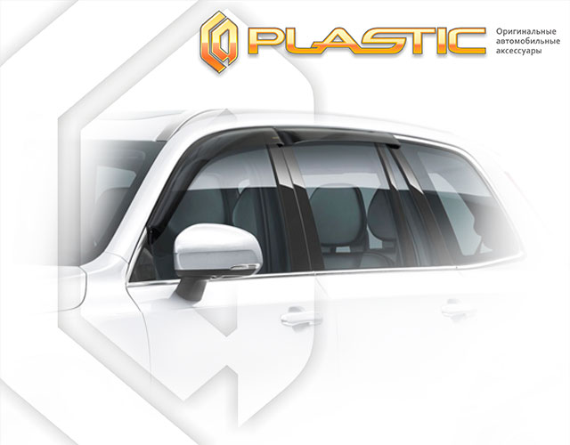 Ветровики дверей Classic полупрозрачный Volvo XC90  2015–н.в. СА Пластик