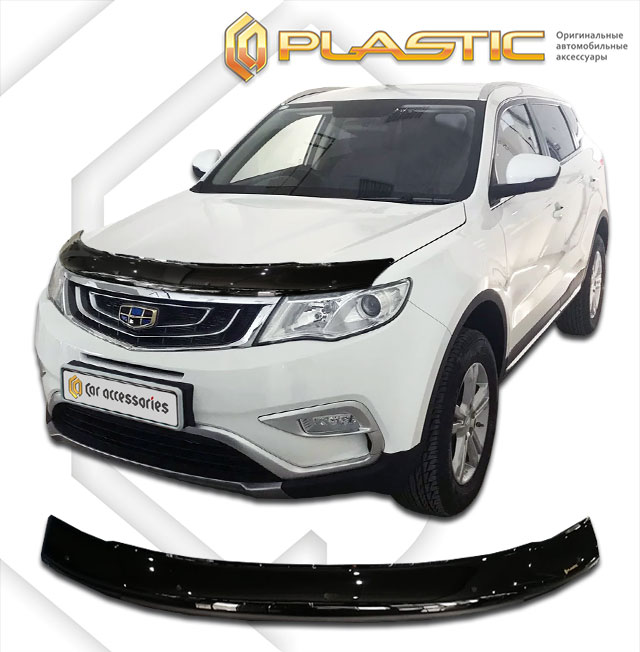 Дефлектор капота Classic черный Geely Atlas  2018-н.в. СА Пластик
