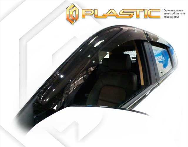 Ветровики дверей Classic полупрозрачный Lifan Myway  2016 - н.в. СА Пластик