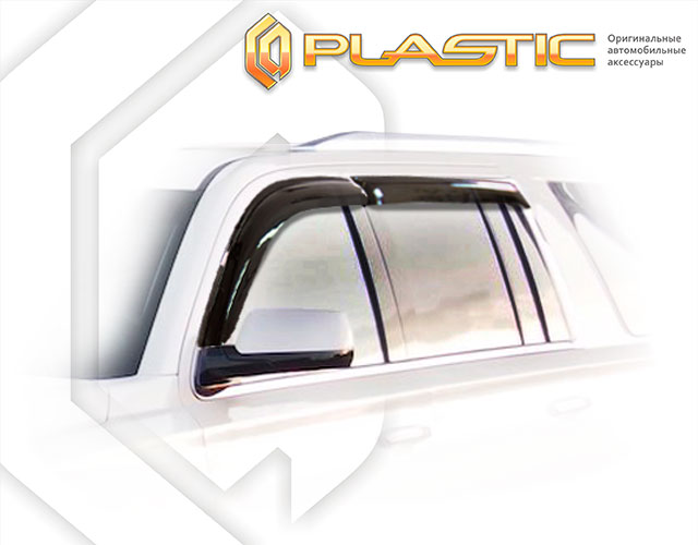 Ветровики дверей Classic полупрозрачный Cadillac Escalade  2014–2021 СА Пластик