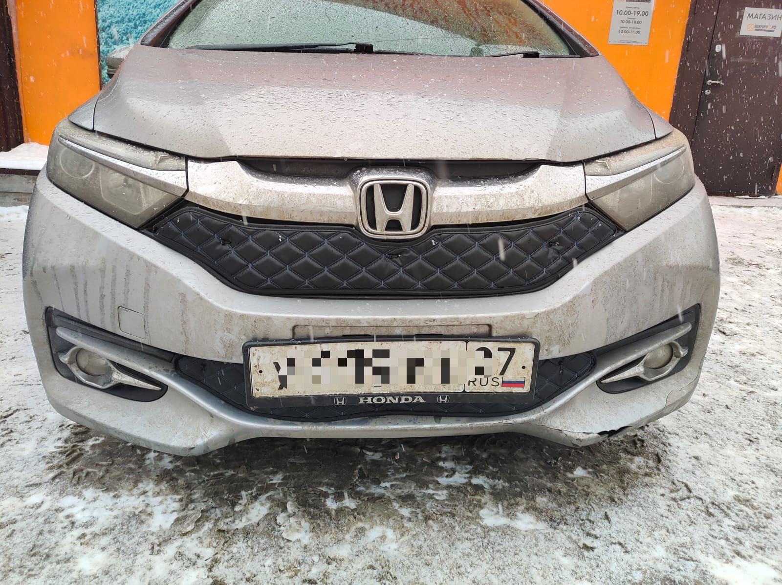 Утеплитель радиатора кожаный 2 части Honda Shuttle до рест. 2015-2019