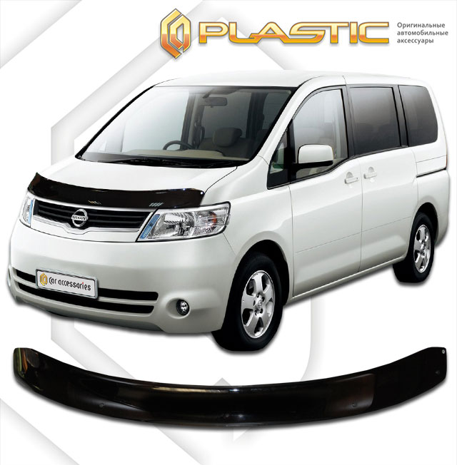 Дефлектор капота Classic черный Nissan Serena  2005-2010 СА Пластик