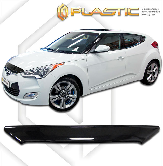 Дефлектор капота Classic черный Hyundai Veloster  2011–2018 СА Пластик