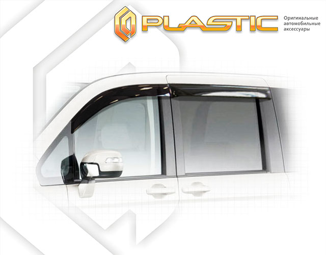 Ветровики дверей Classic полупрозрачный Honda StepWagon  2009–2015 СА Пластик