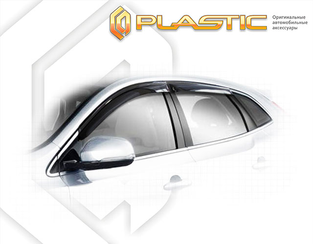 Ветровики дверей Classic полупрозрачный Volvo V40  2012–н.в. СА Пластик
