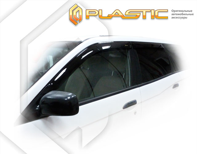 Ветровики дверей Classic полупрозрачный Nissan Avenir  1998-2003 СА Пластик
