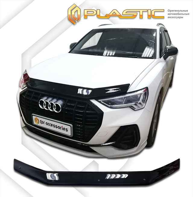 Дефлектор капота Classic черный Audi Q3  2018-н.в. СА Пластик