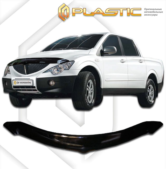Дефлектор капота Classic черный SsangYong Actyon Sport 2006-2011 СА Пластик