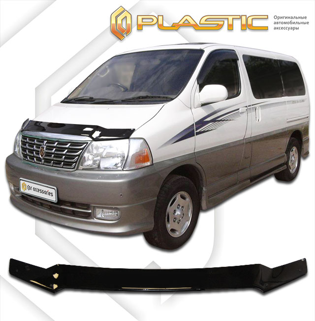 Дефлектор капота Classic черный Toyota Grand Hiace  1999-2002 СА Пластик