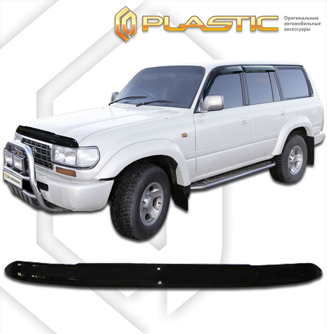 Дефлектор капота Classic черный Toyota Land Cruiser 80 1989-1998 СА Пластик