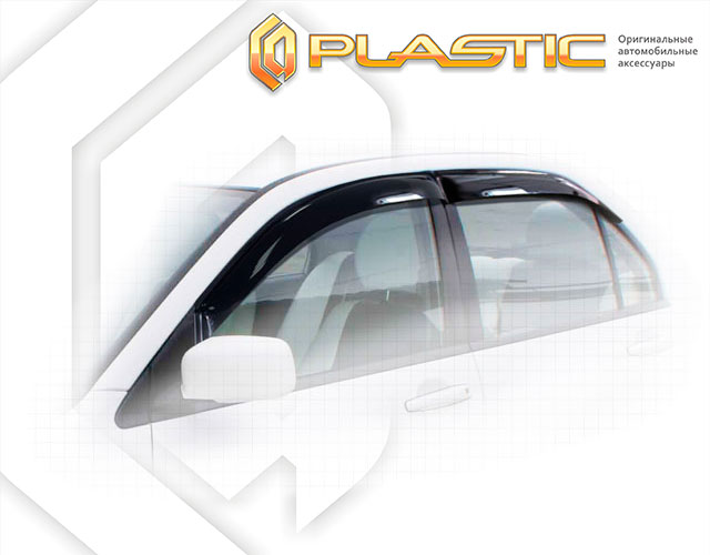 Ветровики дверей Classic полупрозрачный Mitsubishi Lancer  2005-2007 СА Пластик