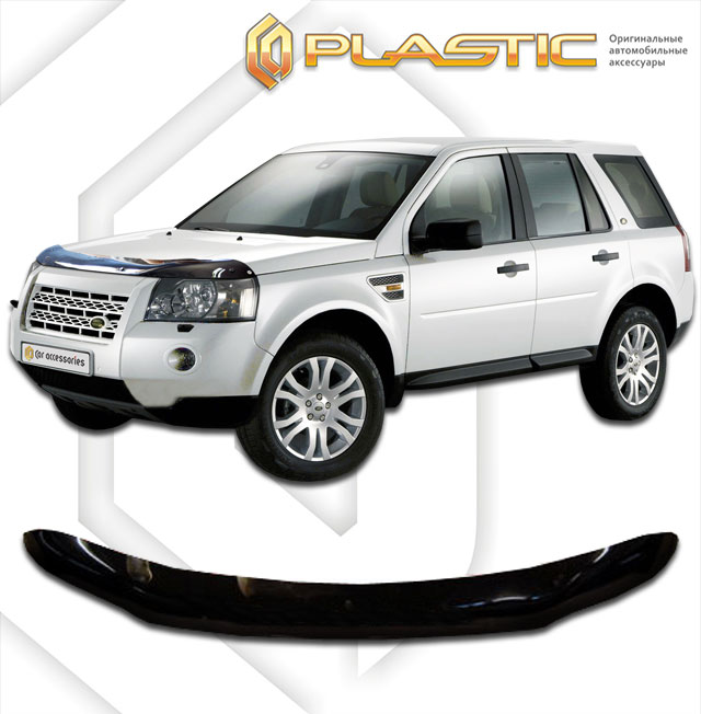 Дефлектор капота Classic черный Land Rover Freelander II 2006–2012 СА Пластик