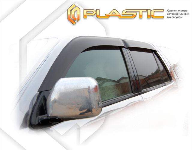 Ветровики дверей Classic полупрозрачный Toyota Hilux Surf  1996-2000 СА Пластик