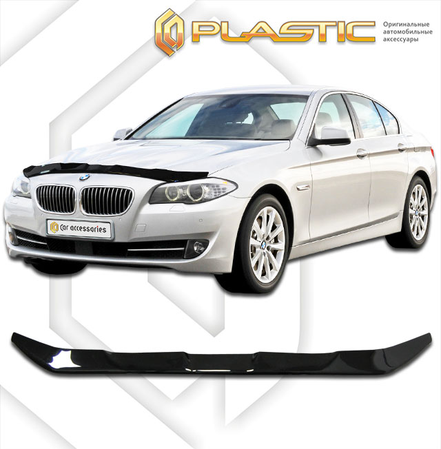 Дефлектор капота Classic черный BMW 5 Series  2010–2016 СА Пластик