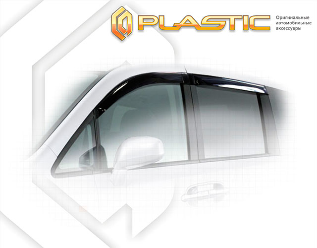 Ветровики дверей Classic полупрозрачный Honda StepWagon  2005-2007 СА Пластик