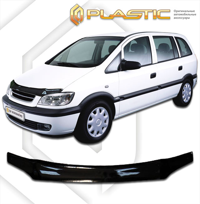 Дефлектор капота Classic черный Subaru Traviq  2001-2004 СА Пластик