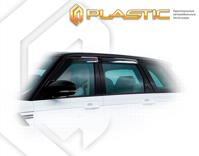 Ветровики дверей Classic полупрозрачный Land Rover Range Rover Sport  2013–н.в. СА Пластик
