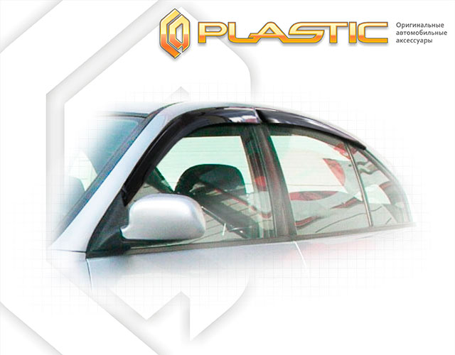 Ветровики дверей Classic полупрозрачный Mitsubishi Galant  1996-2003 СА Пластик