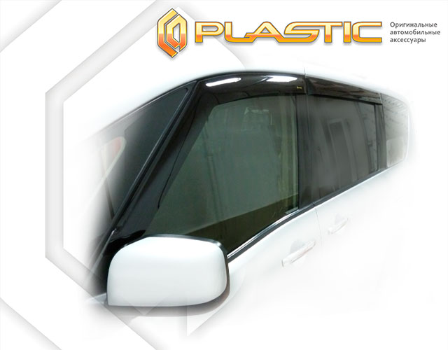 Ветровики дверей Classic полупрозрачный Nissan Serena  2010-2013 СА Пластик