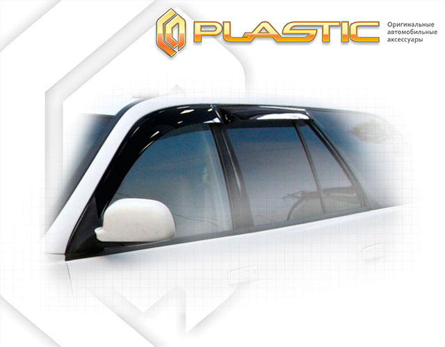 Ветровики дверей Classic полупрозрачный Mitsubishi Legnum  1996-2002 СА Пластик