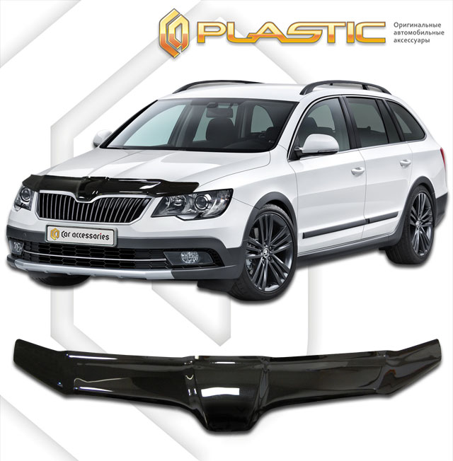 Дефлектор капота Classic черный Skoda Superb  2013–2015 СА Пластик