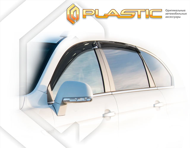 Ветровики дверей Classic полупрозрачный Chevrolet Captiva  2007-2011 СА Пластик