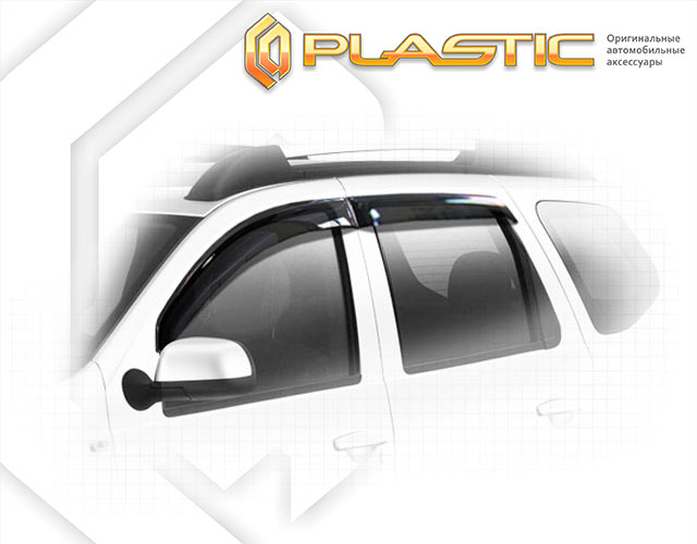 Ветровики дверей Classic полупрозрачный Nissan Terrano  2013–н.в.  СА Пластик