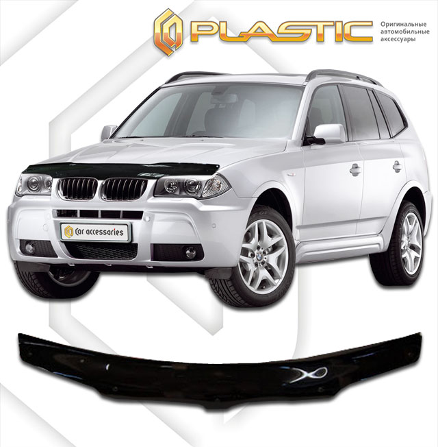 Дефлектор капота Classic черный BMW X3  2003-2010 СА Пластик