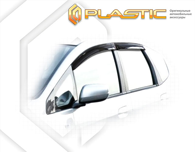 Ветровики дверей Classic полупрозрачный Honda Jazz  2008-2013 СА Пластик