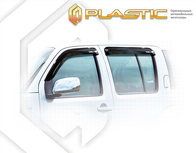 Ветровики дверей Classic полупрозрачный Nissan Pathfinder  2011-2014 СА Пластик