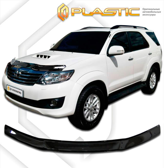 Дефлектор капота Classic черный Toyota Fortuner  2012–2015 СА Пластик