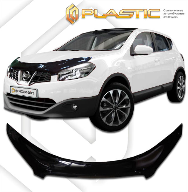 Дефлектор капота (exclusive) Classic черный Nissan Qashqai +2 2008-2013 СА Пластик