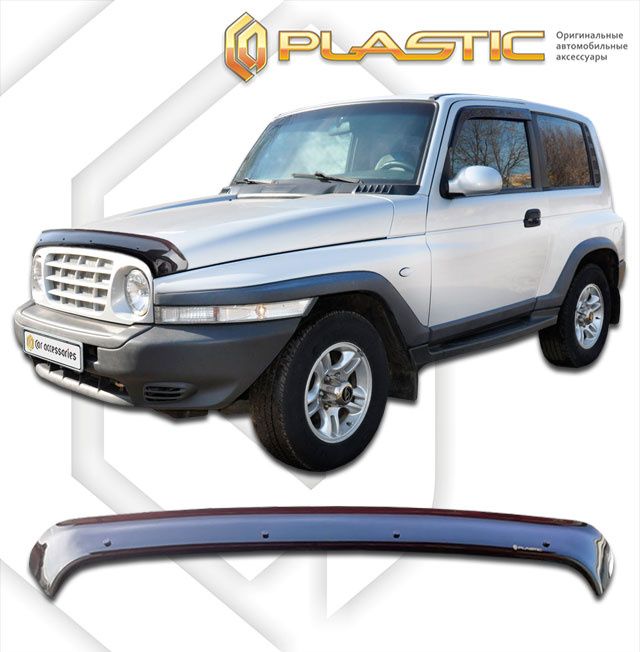 Дефлектор капота Classic черный SsangYong Korando 3 Door 1996-2006 СА Пластик