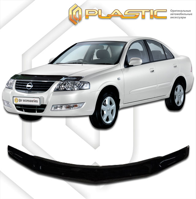 Дефлектор капота Classic черный Nissan Almera Classic  2006-2012 СА Пластик