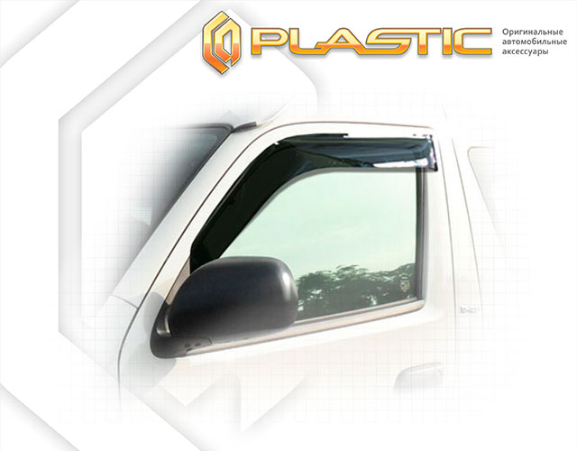 Ветровики дверей Classic полупрозрачный Toyota Hiace Правый Руль 2004–н.в.  СА Пластик
