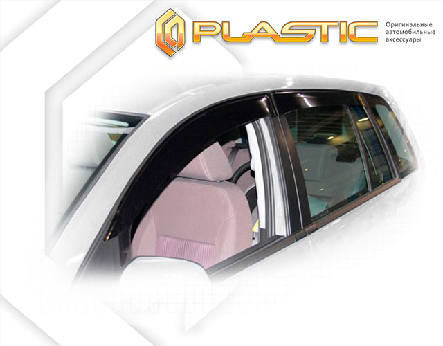Ветровики дверей Classic полупрозрачный Ford Fusion  2004-2013 СА Пластик