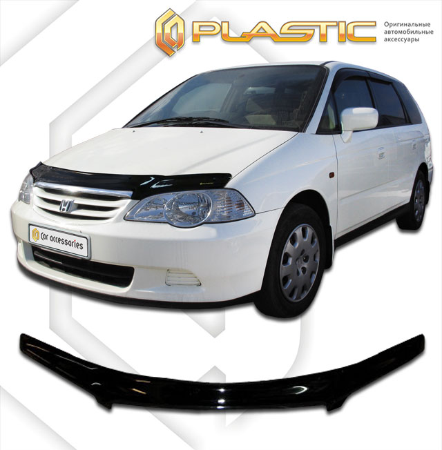 Дефлектор капота Classic черный Honda Odyssey  1999-2003 СА Пластик
