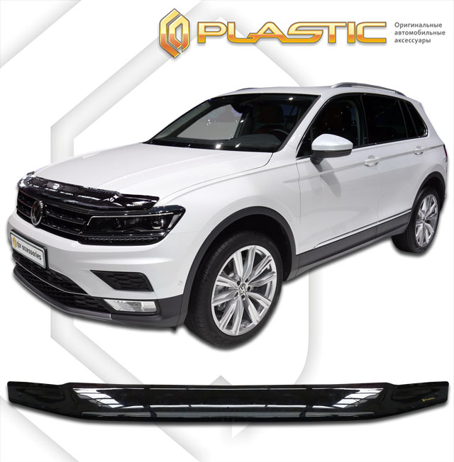 Дефлектор капота Classic черный Volkswagen Tiguan Для автомобилей без опции "хром-пакет" 2016 - н.в. СА Пластик