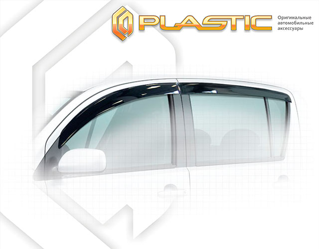 Ветровики дверей Classic полупрозрачный Toyota Passo Sette 2008-2012 СА Пластик