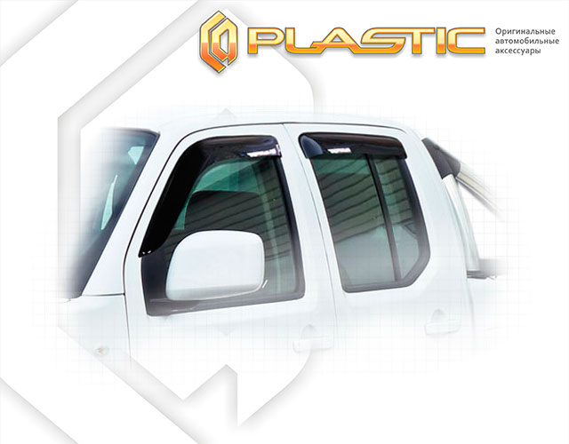 Ветровики дверей Classic полупрозрачный Nissan Navara  2011–2014 СА Пластик