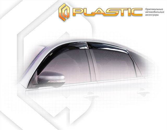 Ветровики дверей Classic полупрозрачный Nissan Teana  2008-2013 СА Пластик