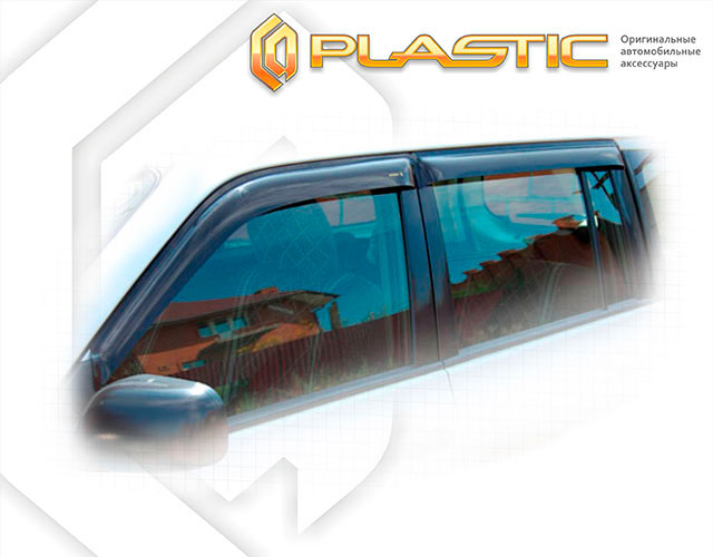 Ветровики дверей Classic полупрозрачный Toyota Probox  2014–н.в. СА Пластик