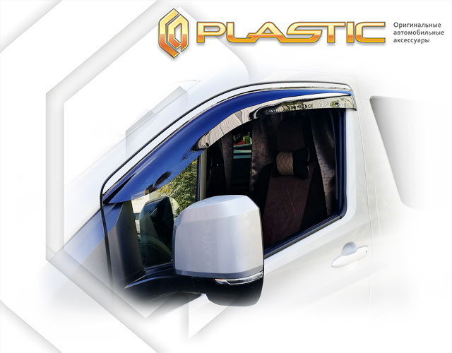 Ветровики дверей Classic полупрозрачный Toyota Hiace  2019–н.в.   СА Пластик