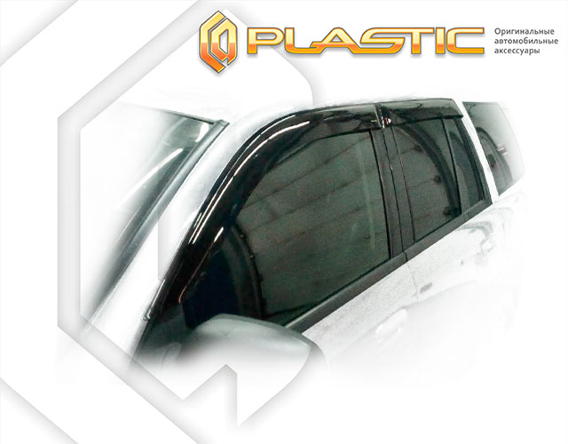 Ветровики дверей Classic полупрозрачный Chevrolet TrailBlazer  2005-2012 СА Пластик